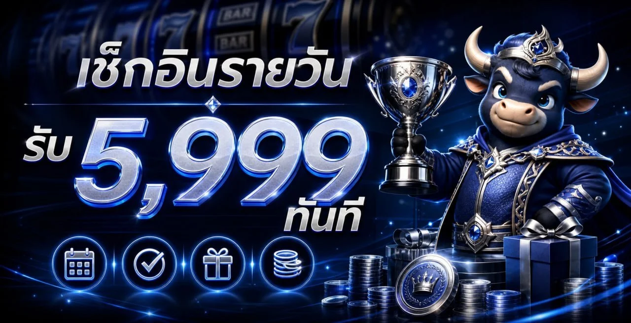 Captain888 เว็บตรง สล็อต คาสิโน กีฬา ฝากถอนออโต้ 24 ชม.