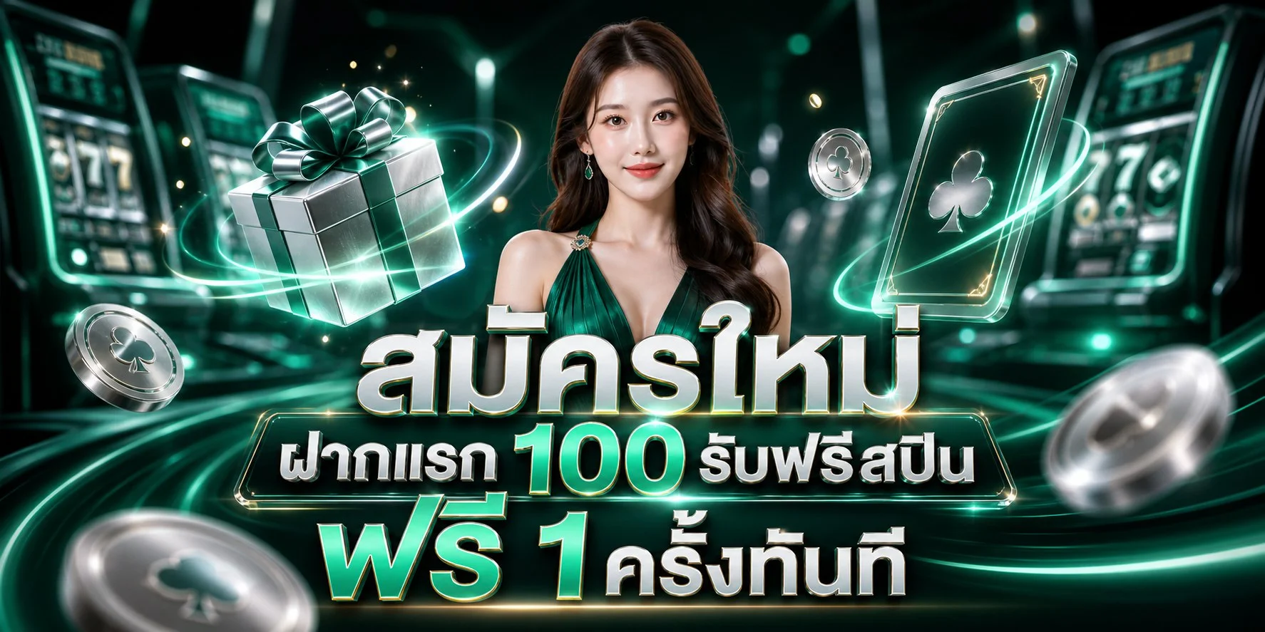 BUNNY สล็อต | Bunny Game Online ทางเข้าเว็บตรง