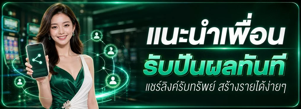 VR1Game ทางเข้าเว็บตรง สล็อต คาสิโน แทงบอล