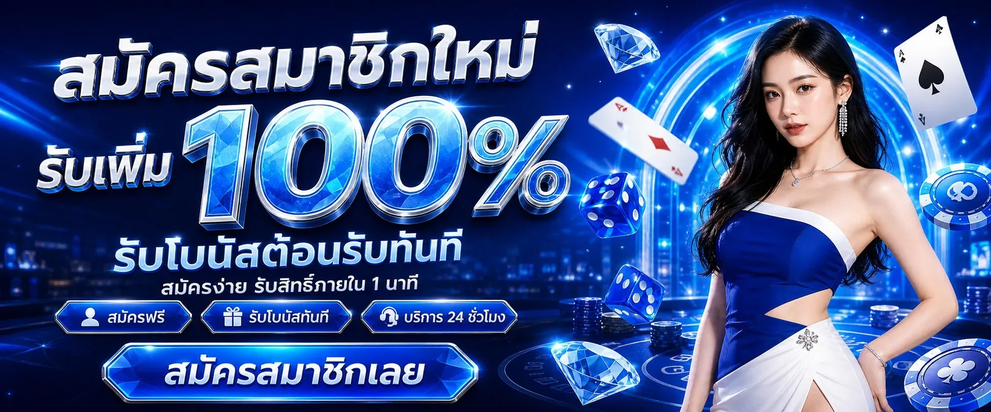 Kodfin88 เว็บตรง สล็อต คาสิโน ฝากถอนไว 24 ชม.