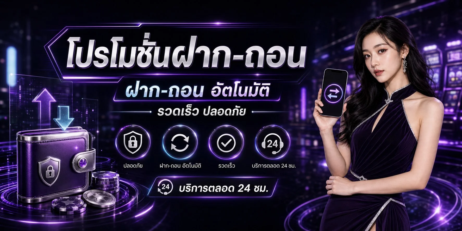 TEDDYBEAR889 เว็บพนันออนไลน์ เว็บตรง ฝากถอนออโต้