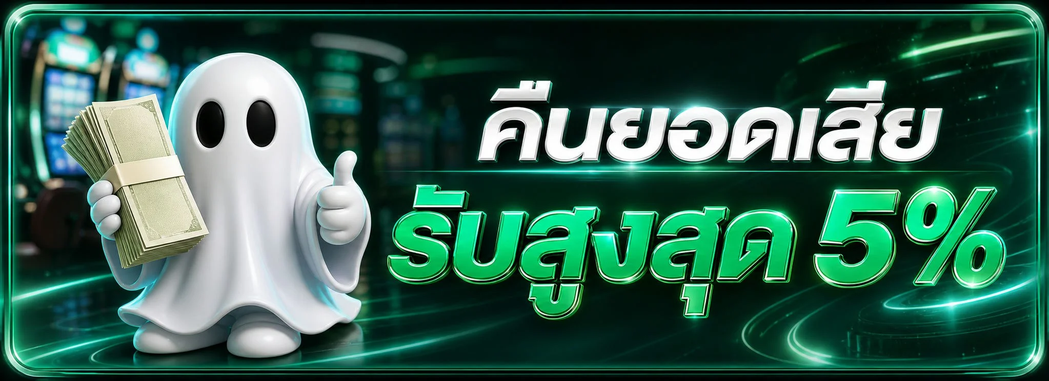 VR1Game ทางเข้าเว็บตรง สล็อต คาสิโน แทงบอล