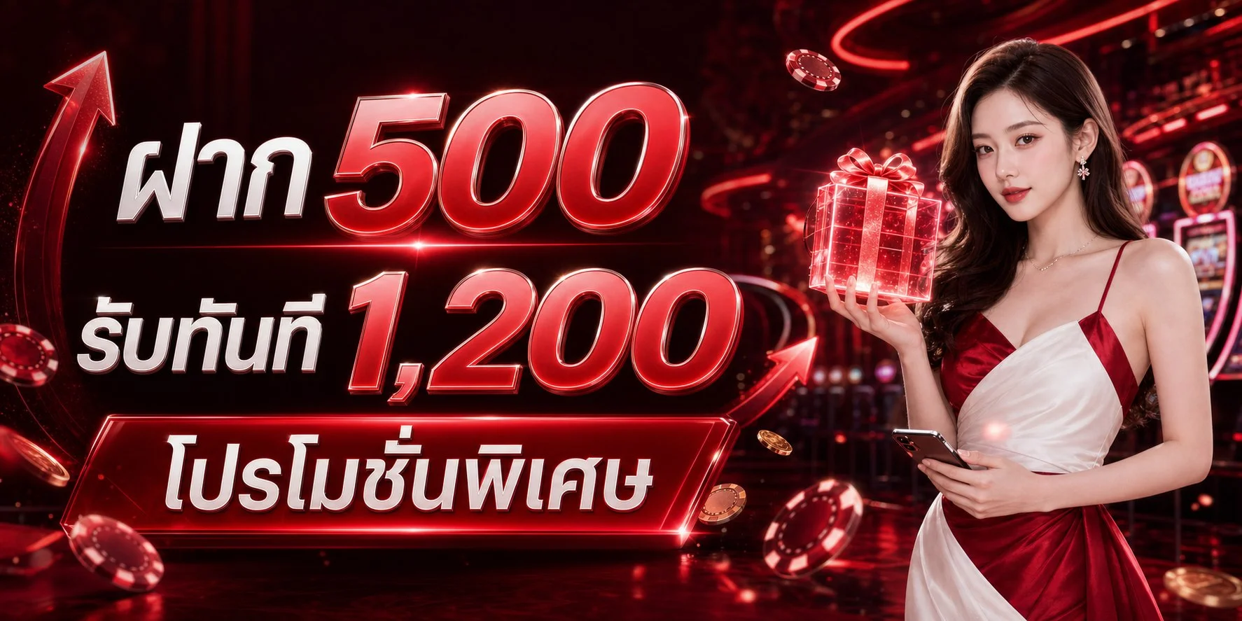 ผลหวย VIRGO222 ตรวจผลรางวัลล่าสุดทุกงวด