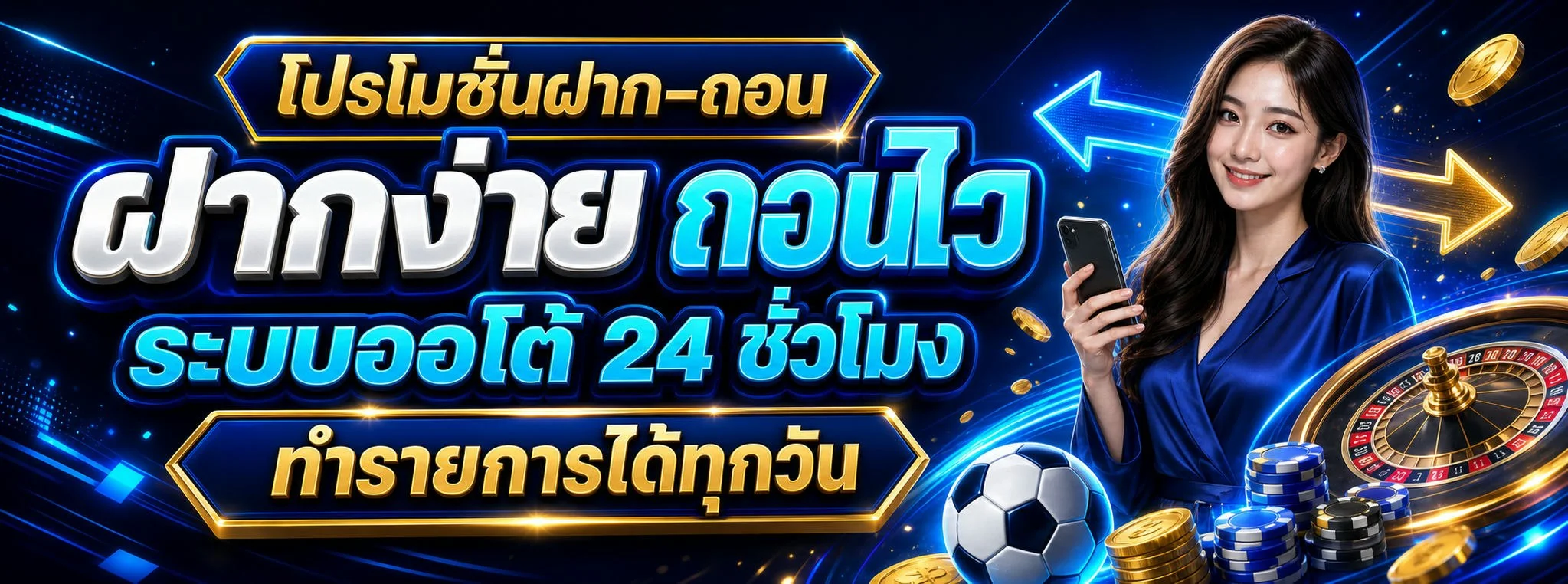 6XBET ทางเข้า | 6XBET7 สล็อต คาสิโน กีฬา Auto
