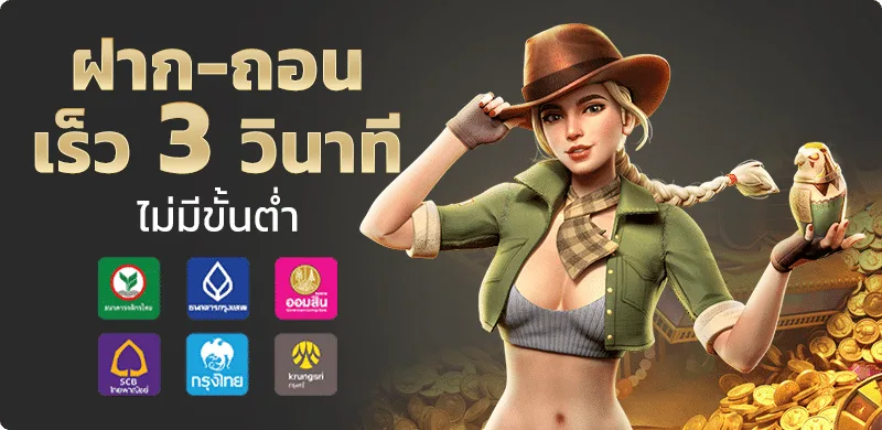 DG88 เว็บตรง ฝากถอนออโต้ 24 ชม. | ทางเข้า DG88 ล่าสุด