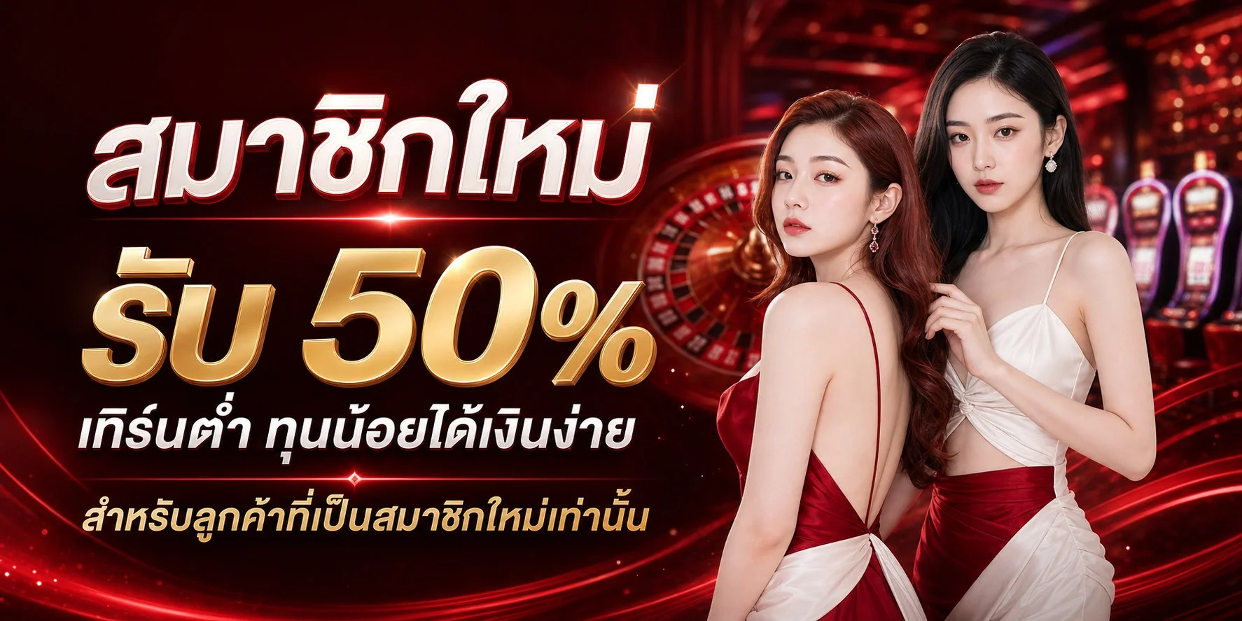 ผลหวย VIRGO222 ตรวจผลรางวัลล่าสุดทุกงวด