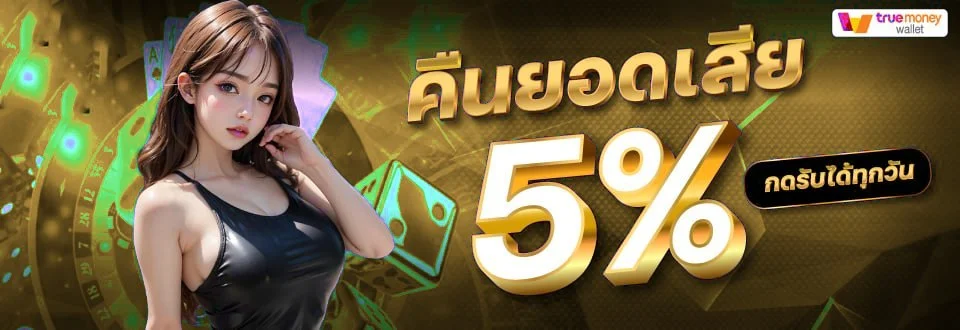 HERO888 เว็บตรง สล็อตฝากถอนออโต้ ไม่มีขั้นต่ำ