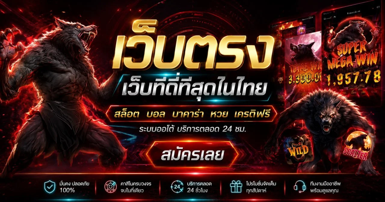 ทดลองเล่นสล็อต GYG888 ฟรี PG JILI ไม่ต้องสมัคร