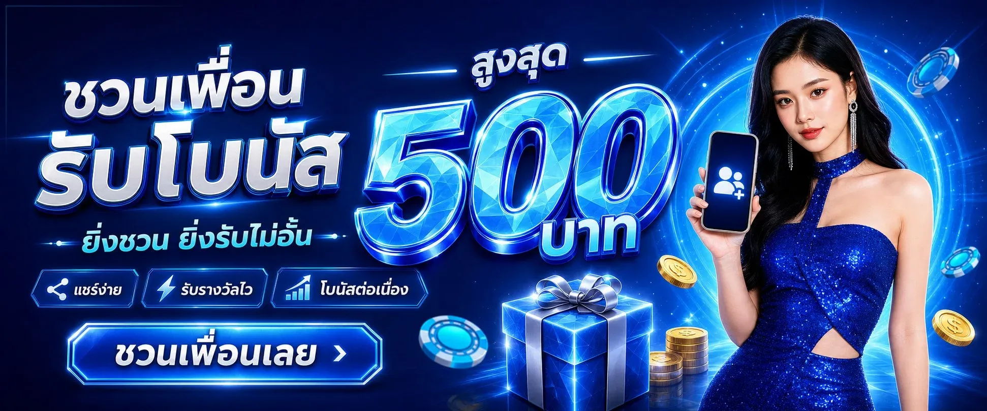 Kodfin88 เว็บตรง สล็อต คาสิโน ฝากถอนไว 24 ชม.