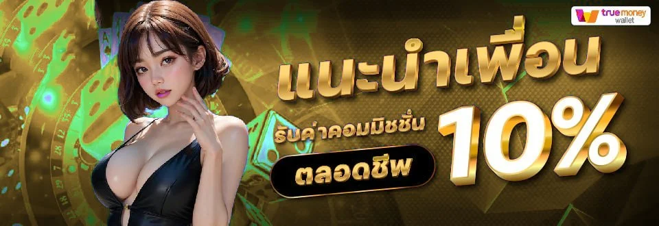 HERO888 เว็บตรง สล็อตฝากถอนออโต้ ไม่มีขั้นต่ำ