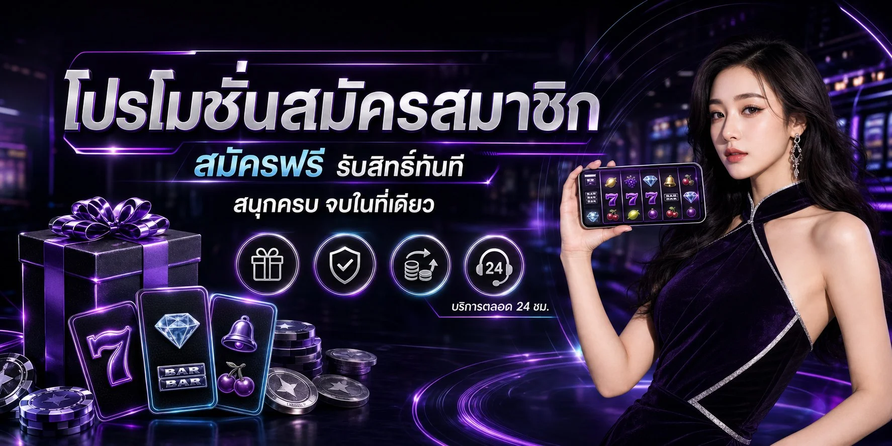 TEDDYBEAR889 เว็บพนันออนไลน์ เว็บตรง ฝากถอนออโต้