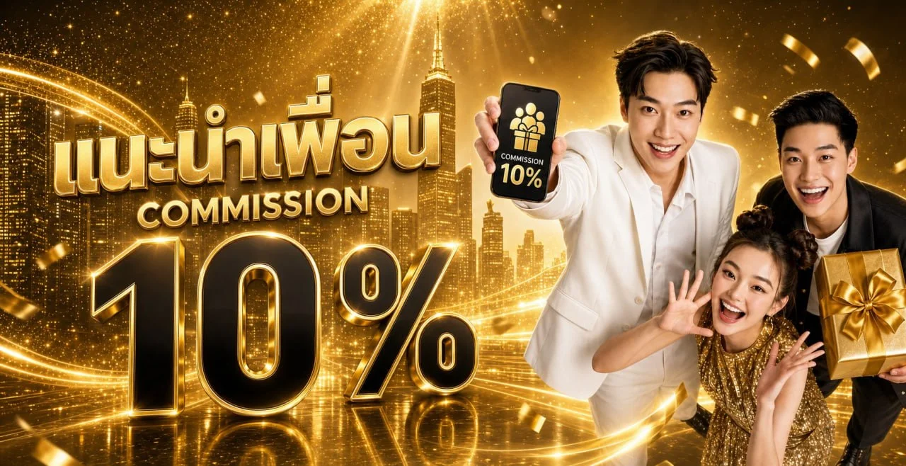 KINGGOLD88 ทางเข้า สล็อต คาสิโน บาคาร่า เว็บตรง