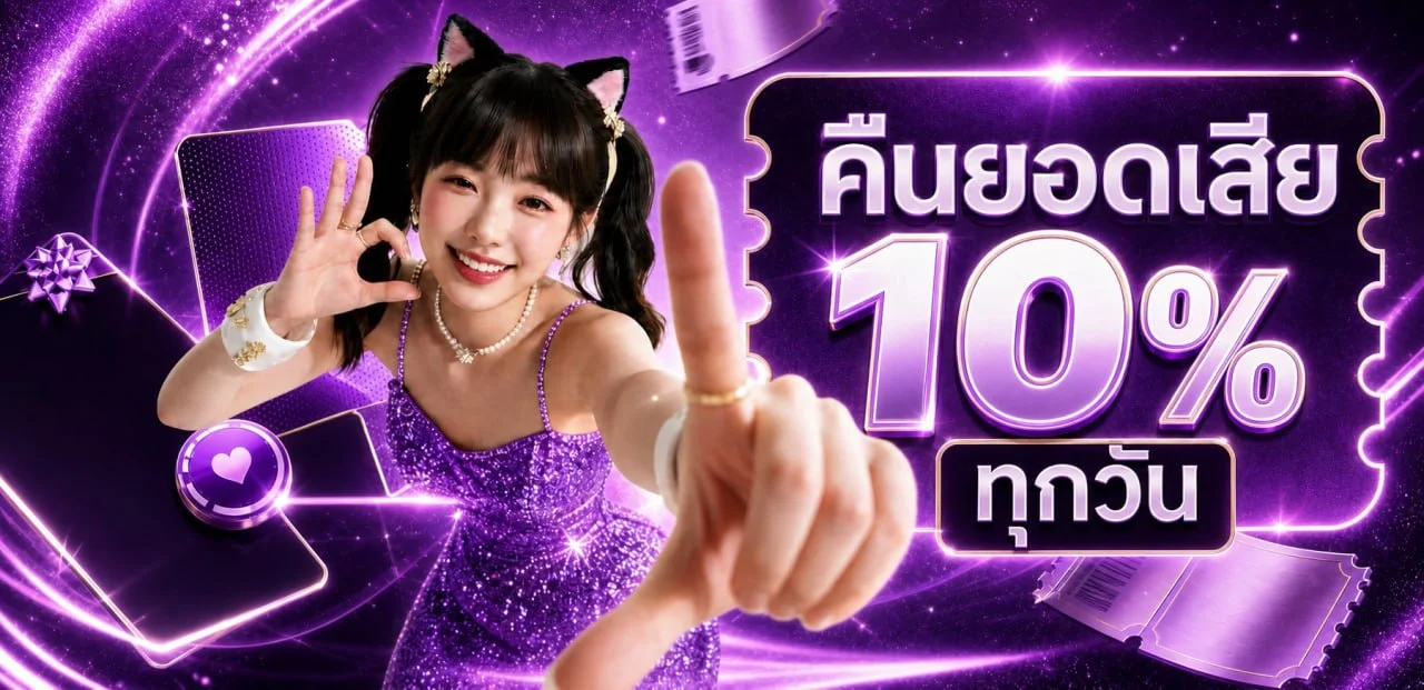 WY88 ทางเข้าเว็บตรง สมัครสมาชิก ฝากถอนออโต้ 24 ชม.