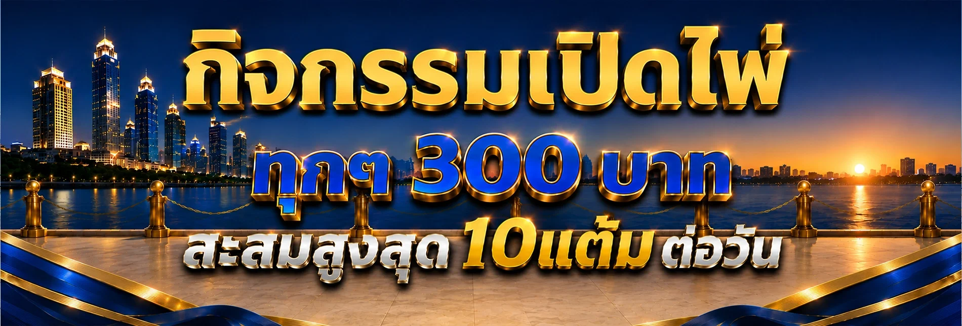 LUXURWYNN สล็อตเว็บตรง คาสิโน ฝากถอนออโต้ 24 ชม.
