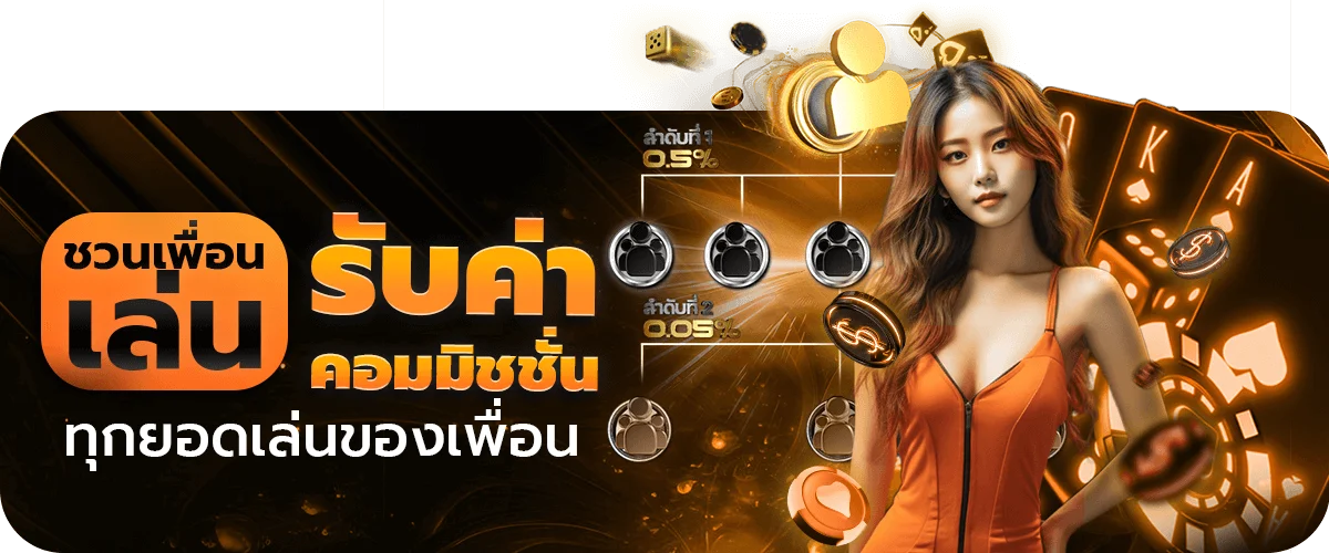 Olympus Online เว็บตรง สล็อต คาสิโนครบวงจร 24 ชม.