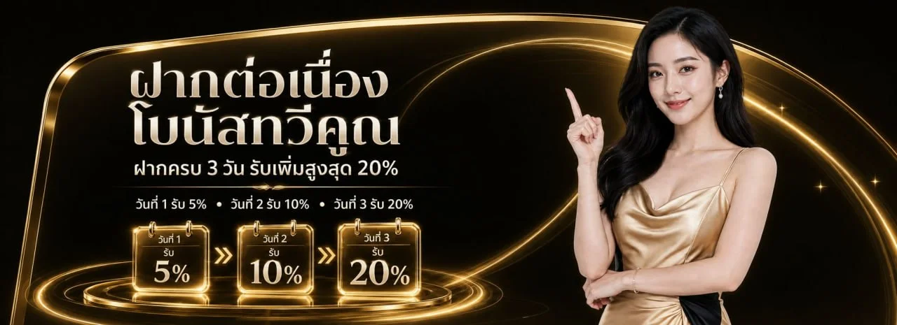 G2G639 เว็บตรง สล็อต คาสิโน แทงบอล ฝากถอนออโต้