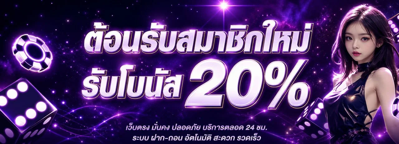 happyhub ทางเข้าเว็บตรง สล็อต ฝากถอนออโต้ เครดิตฟรี 24 ชม.
