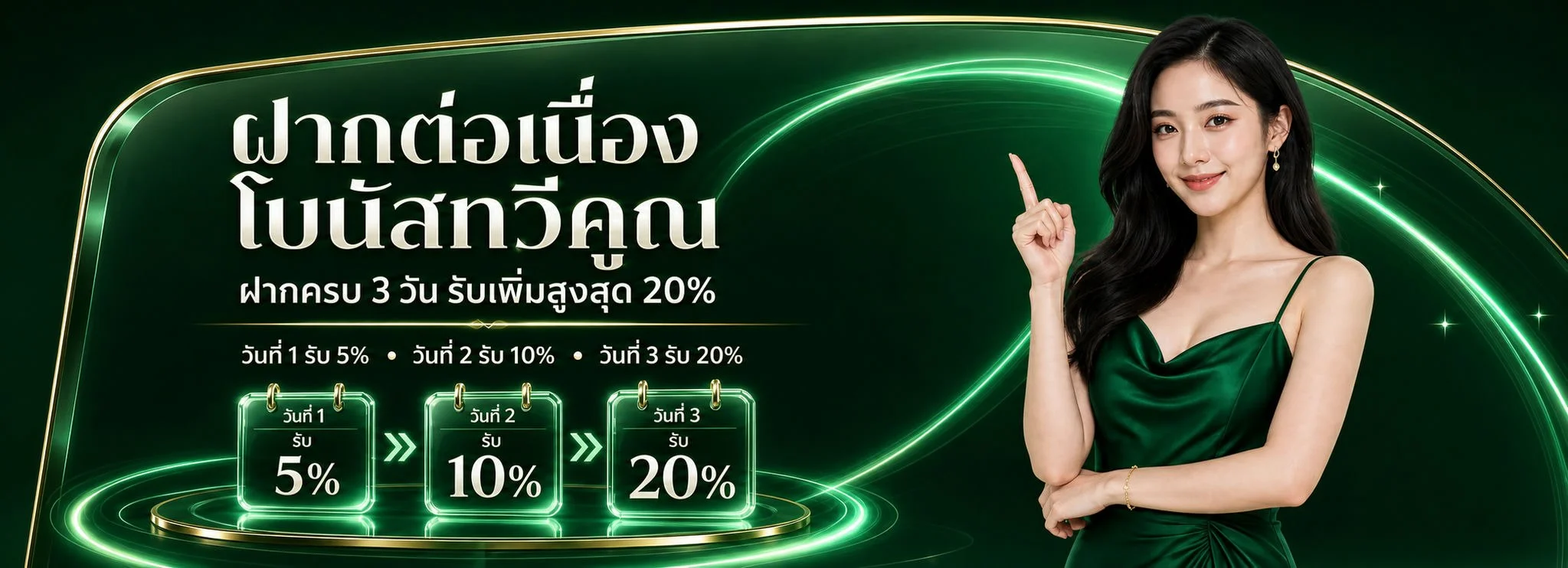 MAXSPORTZ เว็บหลัก ทางเข้าระบบออโต้ โปรโมชั่นล่าสุด