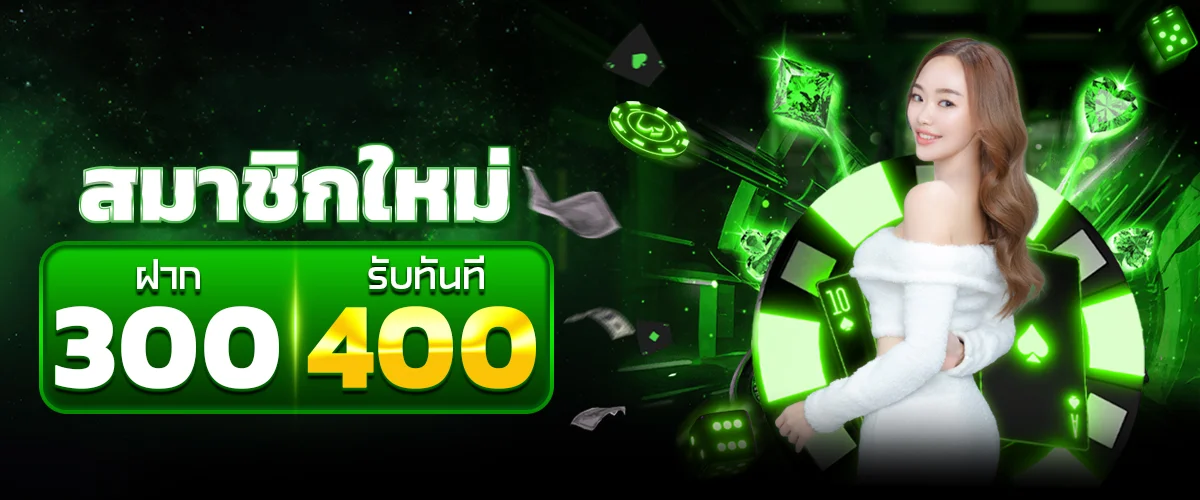FUNNYWIN888 เว็บตรงครบวงจร สล็อต บาคาร่า 2026