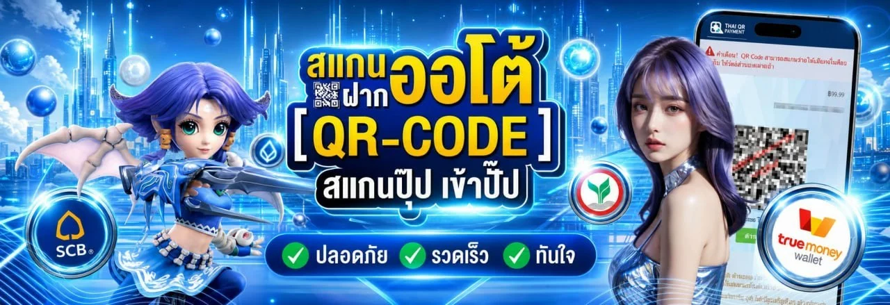 หน้าแรก